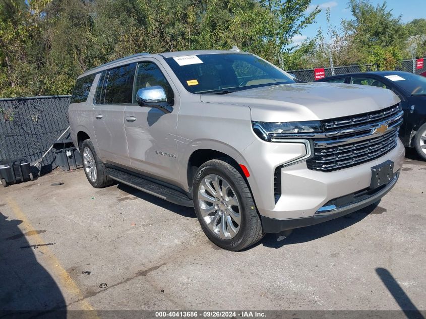 1GNSKFKD1MR172942 2021 CHEVROLET SUBURBAN - Image 1