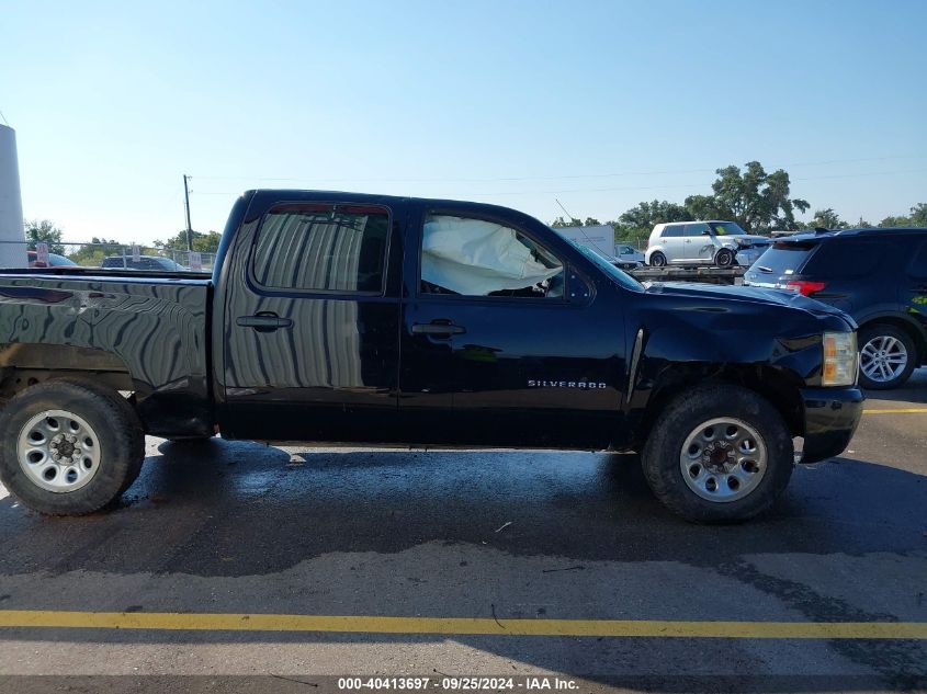 2011 Chevrolet Silverado 1500 Ls VIN: 3GCPCREA5BG263675 Lot: 40413697