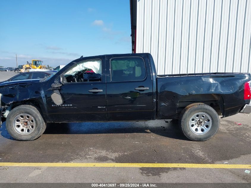 2011 Chevrolet Silverado 1500 Ls VIN: 3GCPCREA5BG263675 Lot: 40413697