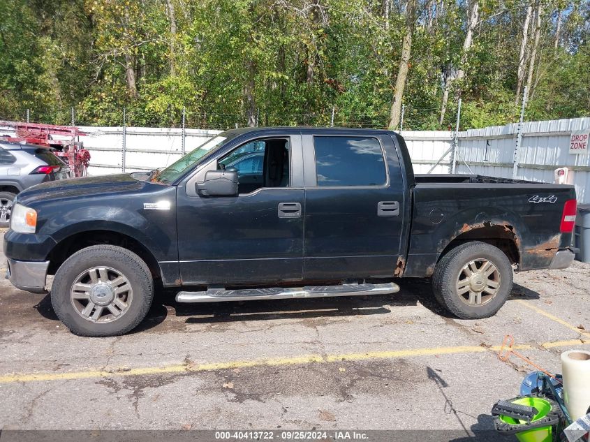 2007 Ford F-150 Fx4/Lariat/Xlt VIN: 1FTPW14V27FA55243 Lot: 40413722