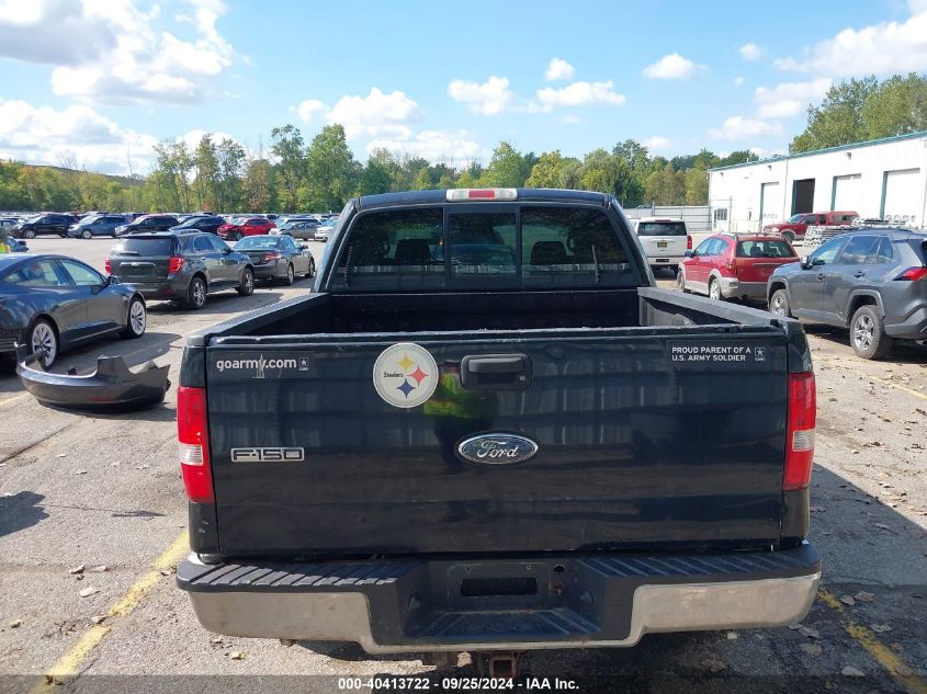 2007 Ford F-150 Fx4/Lariat/Xlt VIN: 1FTPW14V27FA55243 Lot: 40413722