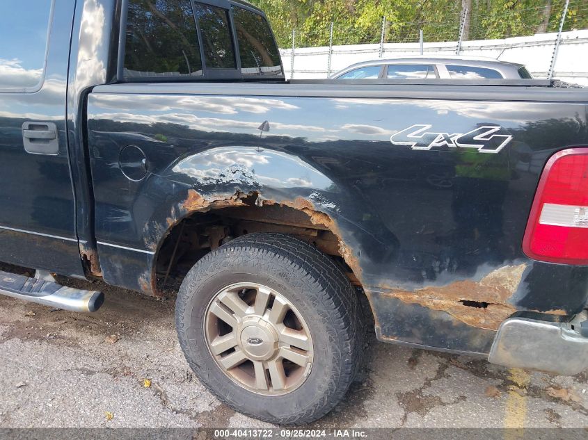 2007 Ford F-150 Fx4/Lariat/Xlt VIN: 1FTPW14V27FA55243 Lot: 40413722