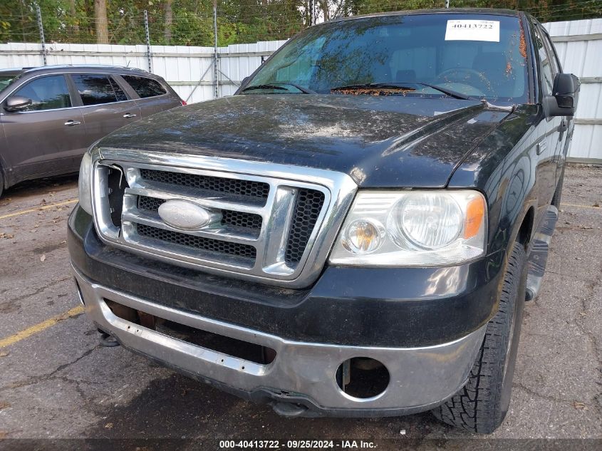 2007 Ford F-150 Fx4/Lariat/Xlt VIN: 1FTPW14V27FA55243 Lot: 40413722