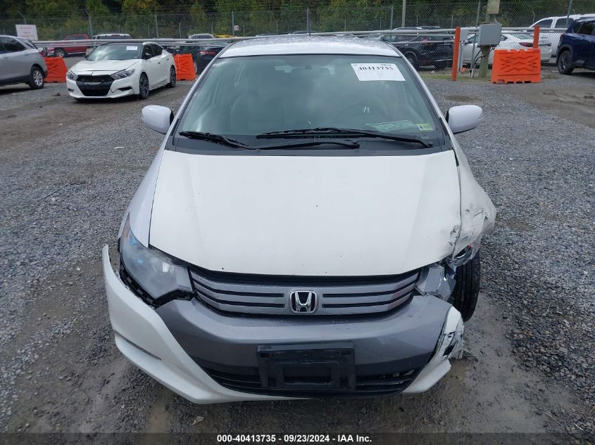 JHMZE2H74AS041788 2010 Honda Insight Ex