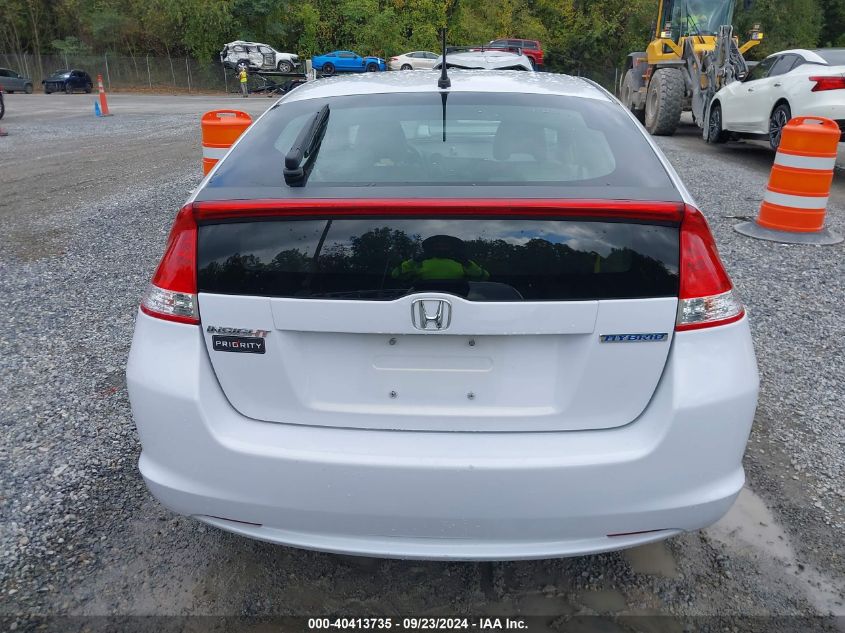 JHMZE2H74AS041788 2010 Honda Insight Ex