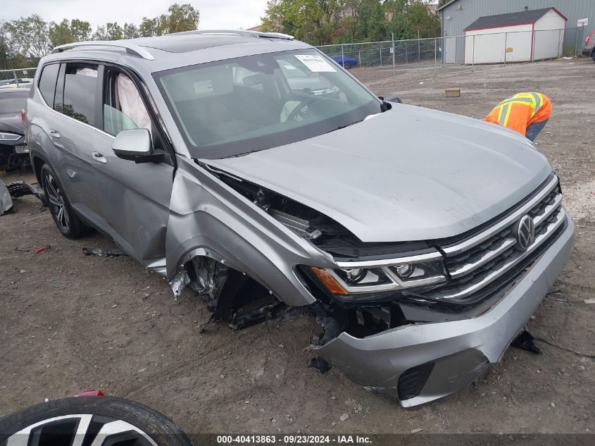 VIN 1V2BR2CA4PC533698 2023 Volkswagen Atlas, 3.6L V... no.1