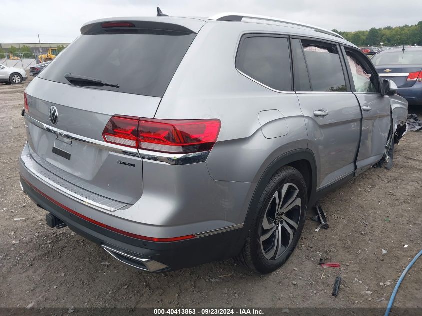 VIN 1V2BR2CA4PC533698 2023 Volkswagen Atlas, 3.6L V... no.4