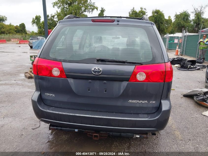 2008 Toyota Sienna Ce VIN: 5TDZK23C78S221977 Lot: 40413871