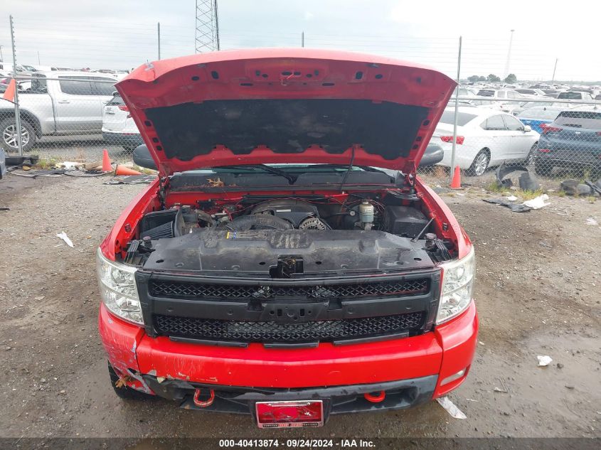 2008 Chevrolet Silverado K1500 VIN: 2GCEK13J681339159 Lot: 40413874