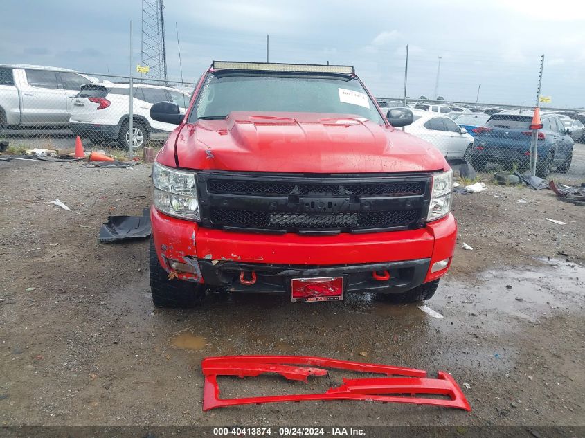 2008 Chevrolet Silverado K1500 VIN: 2GCEK13J681339159 Lot: 40413874