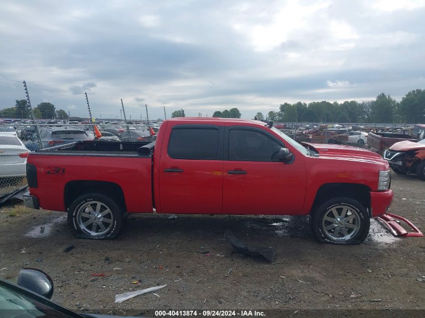 2008 Chevrolet Silverado K1500 VIN: 2GCEK13J681339159 Lot: 40413874