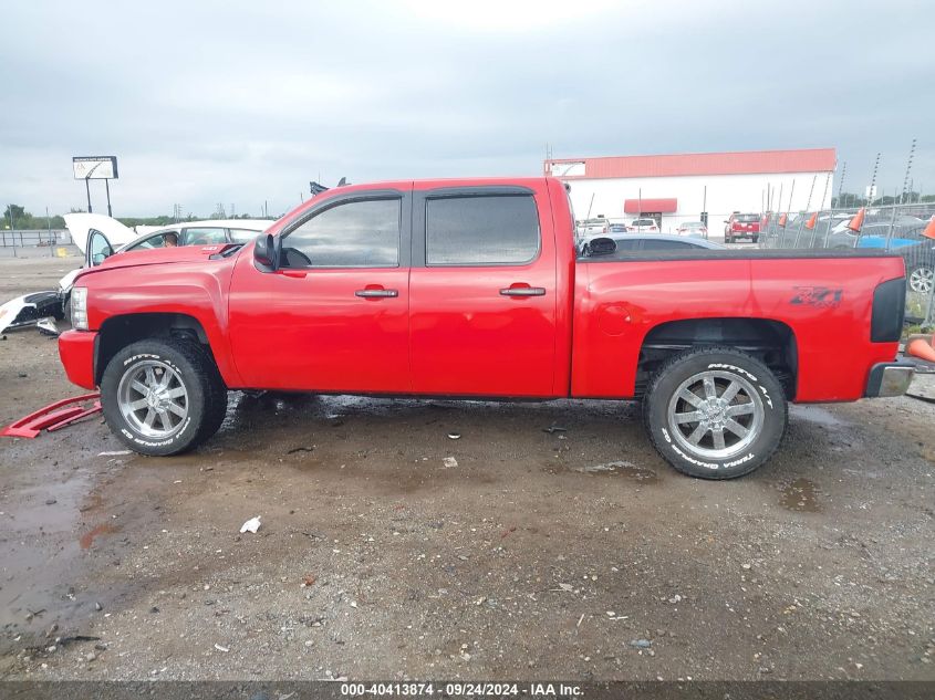 2008 Chevrolet Silverado K1500 VIN: 2GCEK13J681339159 Lot: 40413874