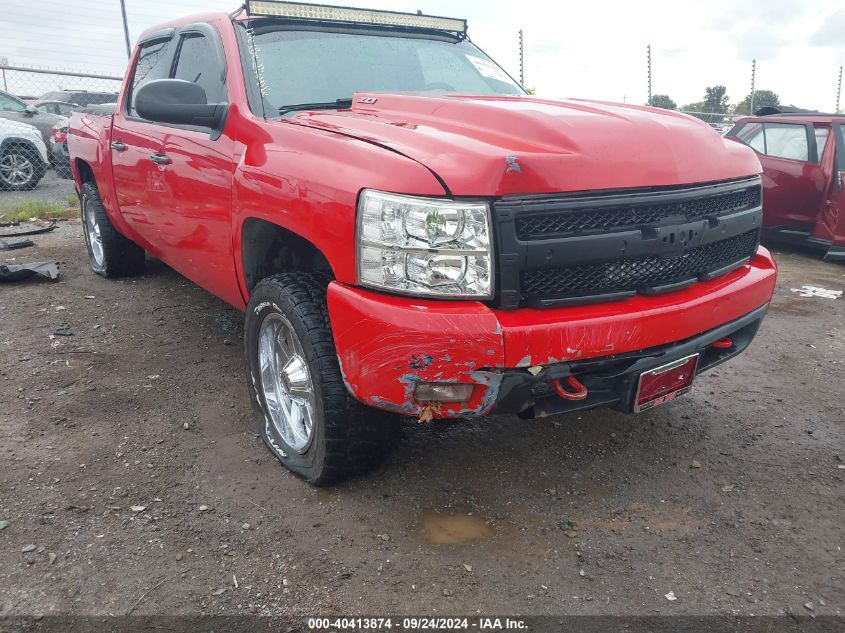 2GCEK13J681339159 2008 Chevrolet Silverado K1500