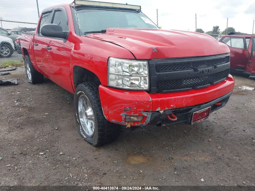 2008 Chevrolet Silverado K1500 VIN: 2GCEK13J681339159 Lot: 40413874