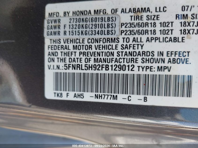 2015 Honda Odyssey Touring/Touring Elite VIN: 5FNRL5H92FB129012 Lot: 40413973