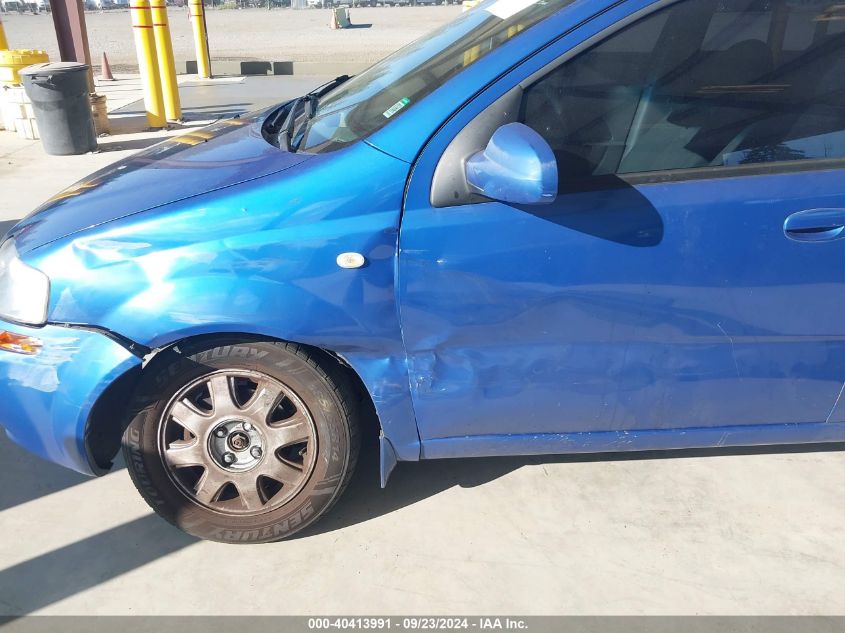 2005 Chevrolet Aveo Ls VIN: KL1TD62655B301355 Lot: 40413991