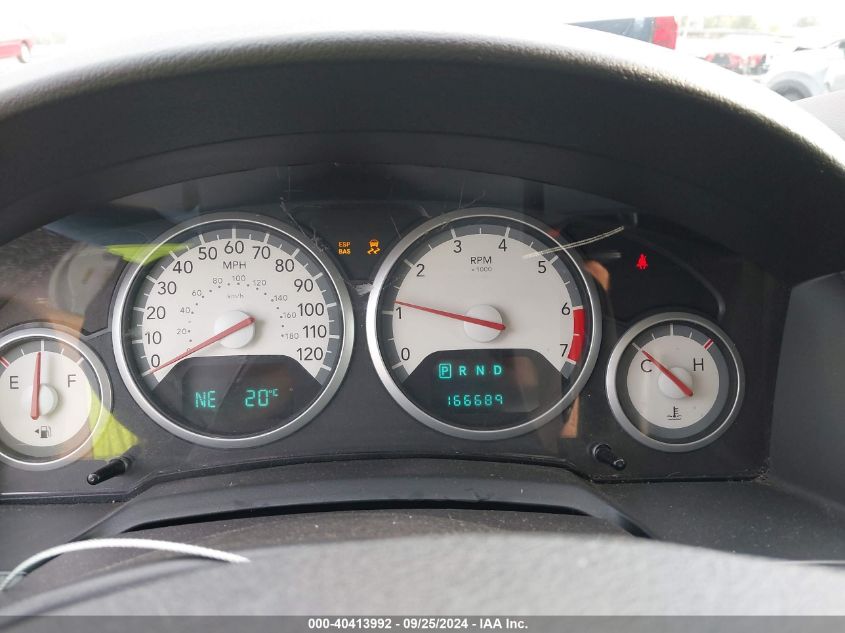 2009 Dodge Grand Caravan Sxt VIN: 2D8HN54159R681314 Lot: 40413992