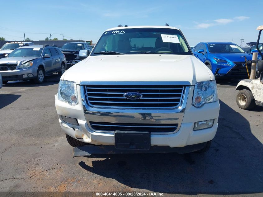 1FMEU75898UA84899 2008 Ford Explorer Limited