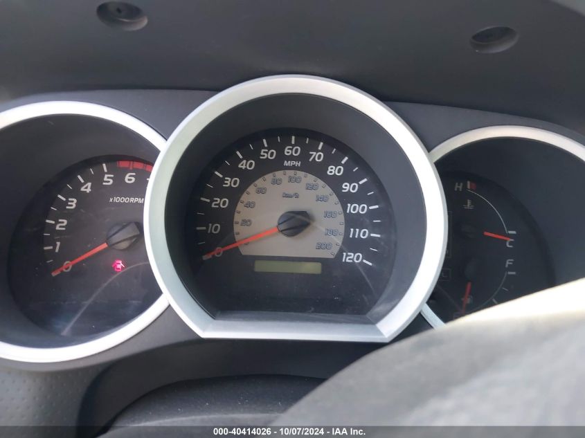 2007 Toyota Tacoma Base V6 VIN: 5TELU42N57Z373160 Lot: 43393937