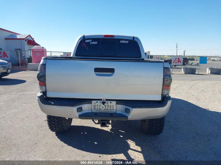 2007 Toyota Tacoma Base V6 VIN: 5TELU42N57Z373160 Lot: 43393937