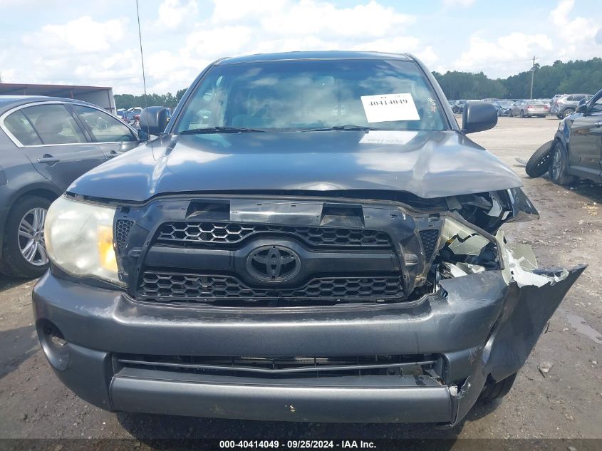 5TFTX4CN7BX004225 2011 Toyota Tacoma