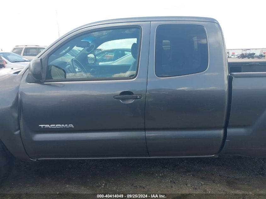 5TFTX4CN7BX004225 2011 Toyota Tacoma