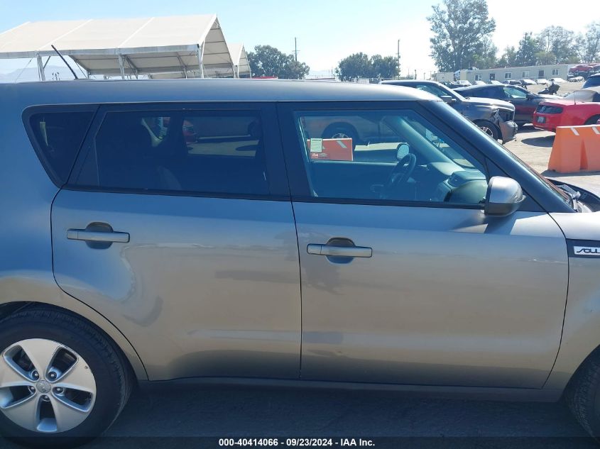 KNDJN2A23F7168474 2015 Kia Soul