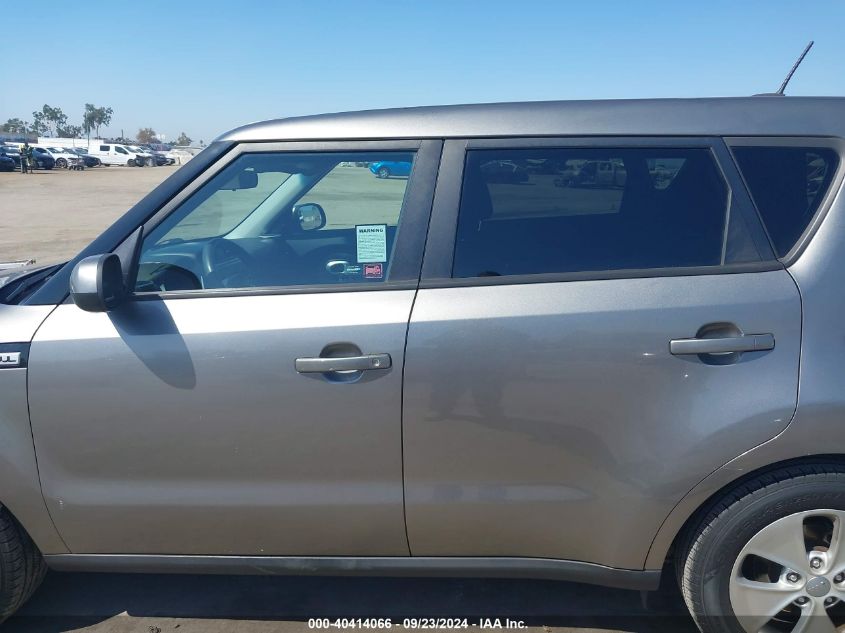 2015 Kia Soul VIN: KNDJN2A23F7168474 Lot: 40414066