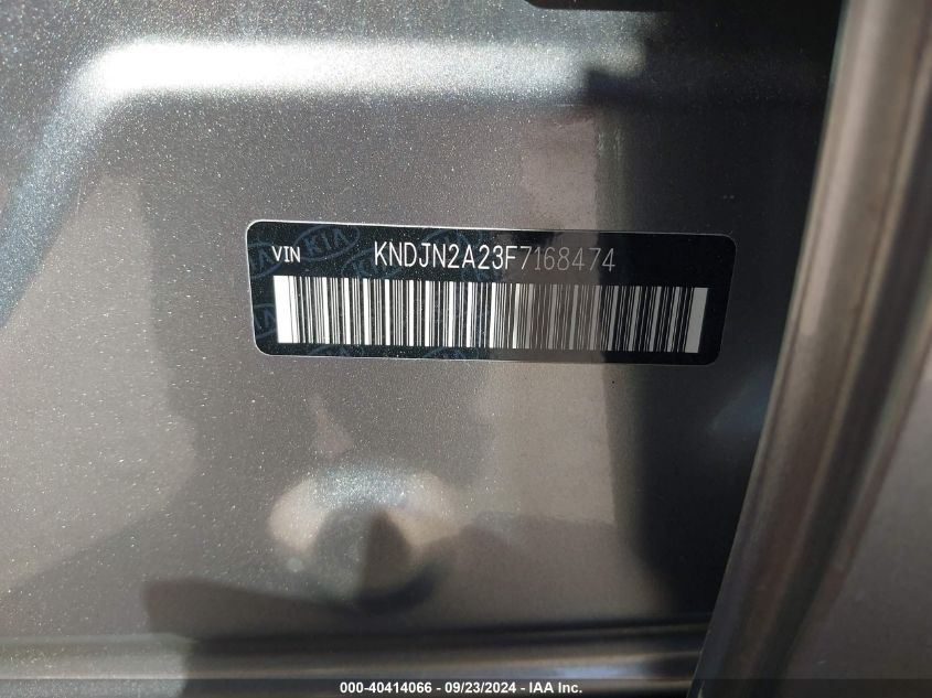 KNDJN2A23F7168474 2015 Kia Soul