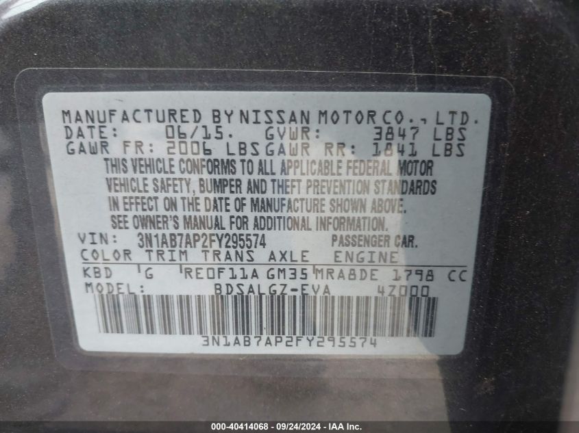 3N1AB7AP2FY295574 2015 Nissan Sentra S/Sv/Sr/Sl