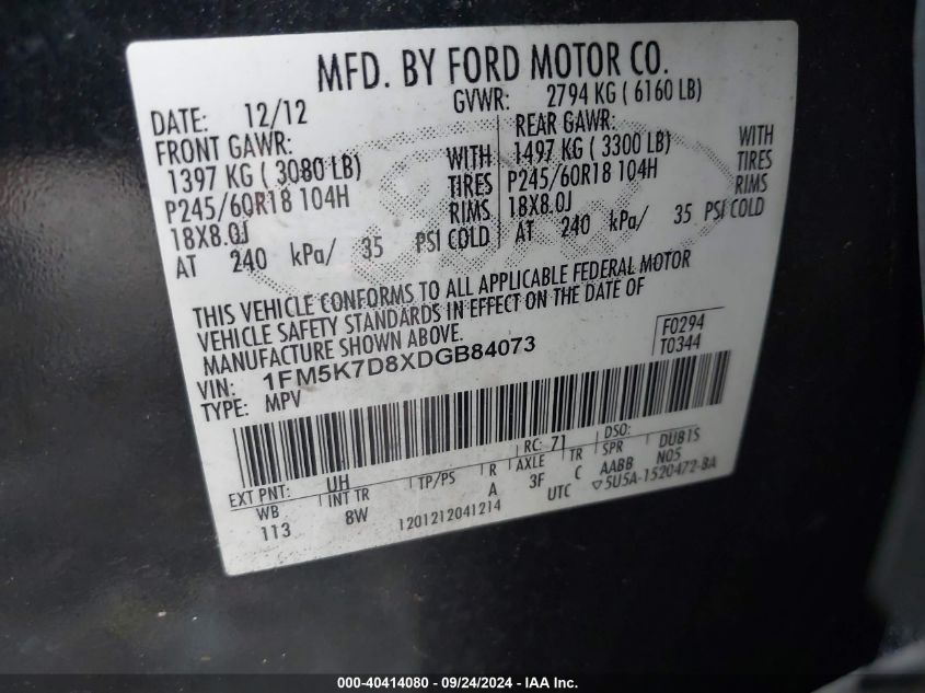 1FM5K7D8XDGB84073 2013 Ford Explorer Xlt