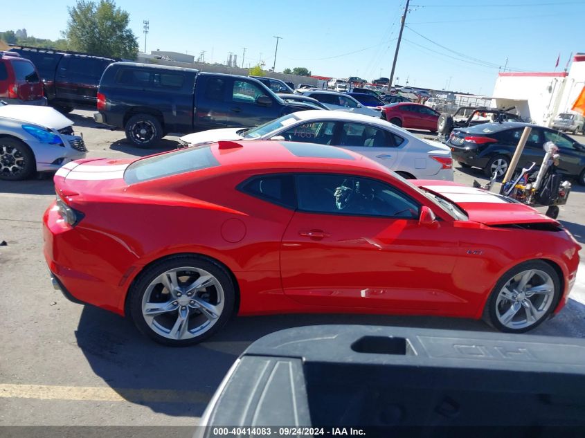 2021 Chevrolet Camaro Rwd Lt1 VIN: 1G1FF1R77M0139197 Lot: 40414083