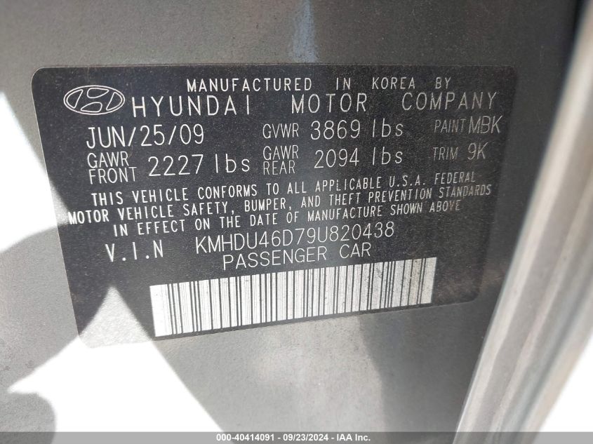 2009 Hyundai Elantra Gls VIN: KMHDU46D79U820438 Lot: 40414091