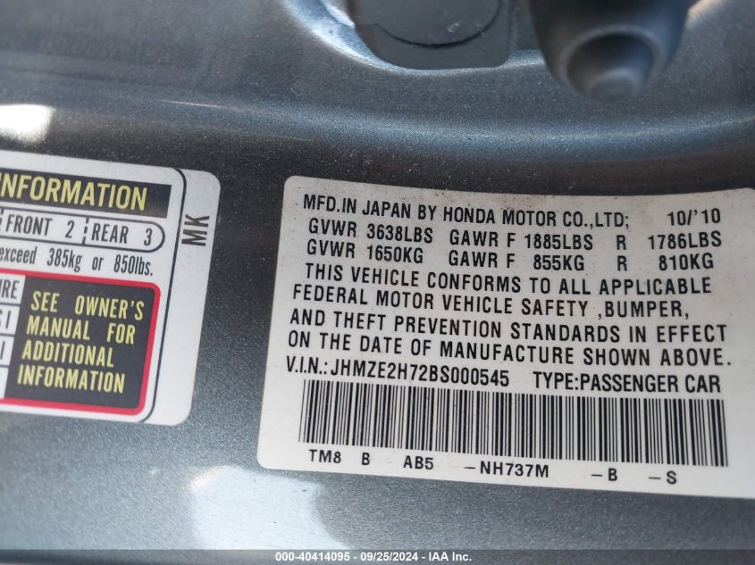 JHMZE2H72BS000545 2011 Honda Insight Ex