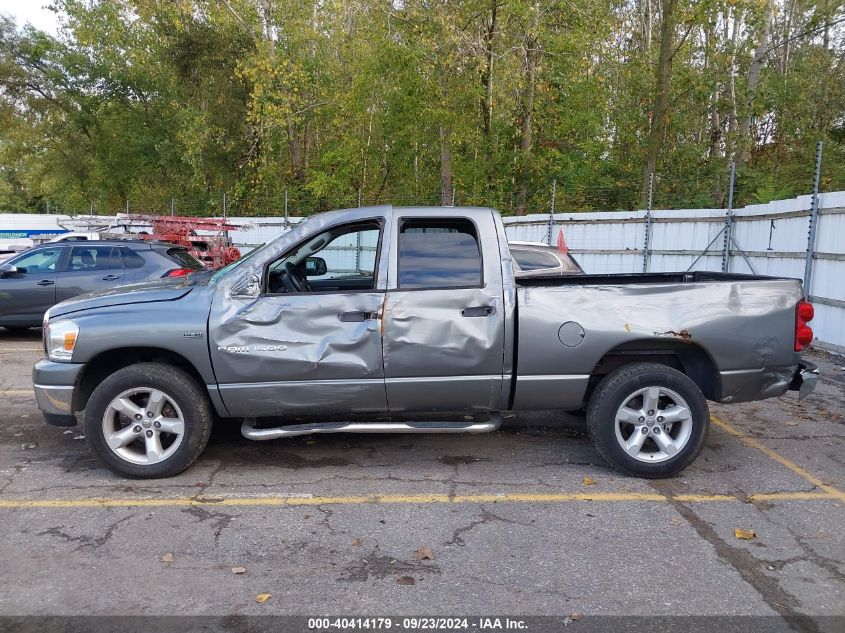 2008 Dodge Ram 1500 Slt VIN: 1D7HU18278J240192 Lot: 40414179