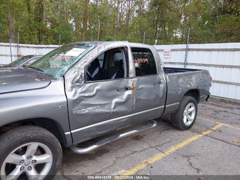 2008 Dodge Ram 1500 Slt VIN: 1D7HU18278J240192 Lot: 40414179