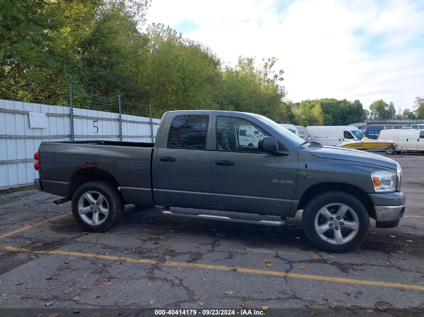 2008 Dodge Ram 1500 Slt VIN: 1D7HU18278J240192 Lot: 40414179