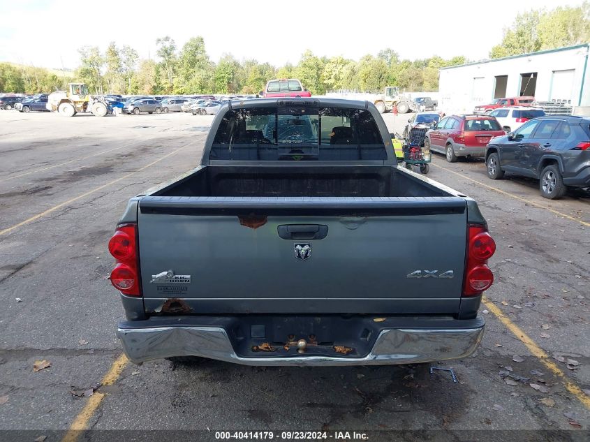 2008 Dodge Ram 1500 Slt VIN: 1D7HU18278J240192 Lot: 40414179