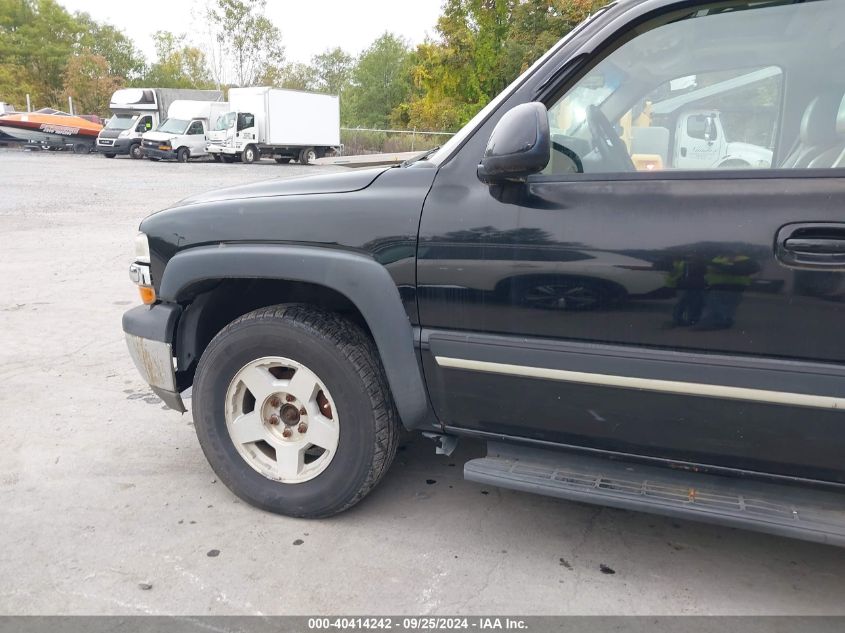 2005 Chevrolet Suburban 1500 Lt VIN: 3GNFK16Z75G249776 Lot: 40414242