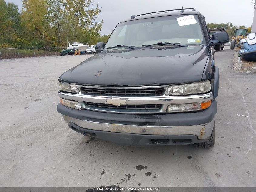 2005 Chevrolet Suburban 1500 Lt VIN: 3GNFK16Z75G249776 Lot: 40414242