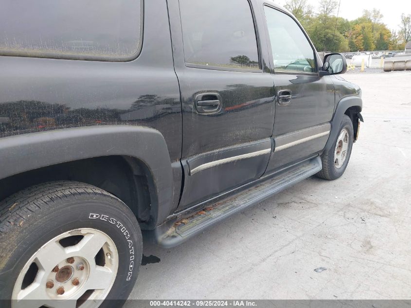 2005 Chevrolet Suburban 1500 Lt VIN: 3GNFK16Z75G249776 Lot: 40414242