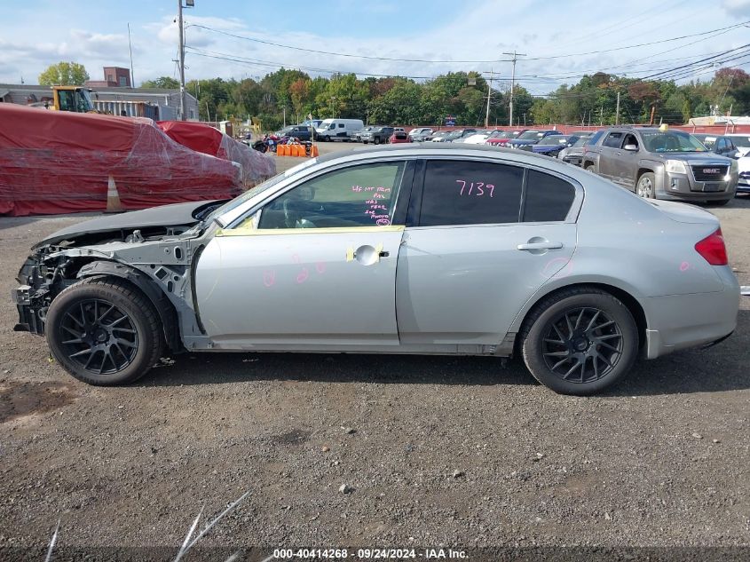 2013 Infiniti G37X VIN: JN1CV6AR4DM763784 Lot: 40414268