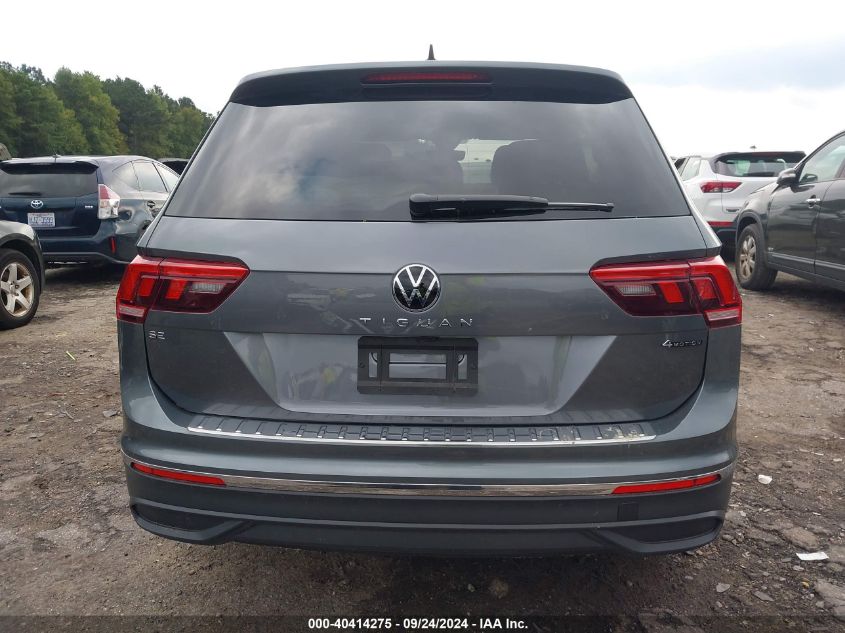 2024 VOLKSWAGEN TIGUAN 2.0T SE - 3VVMB7AXXRM062985