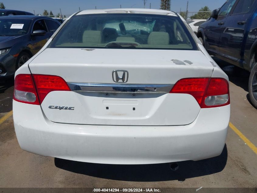 19XFA1F54AE020521 2010 Honda Civic Lx