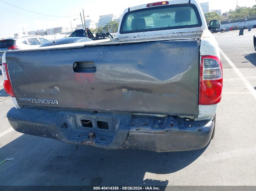 2005 Toyota Tundra VIN: 5TBJU32115S454545 Lot: 40414358