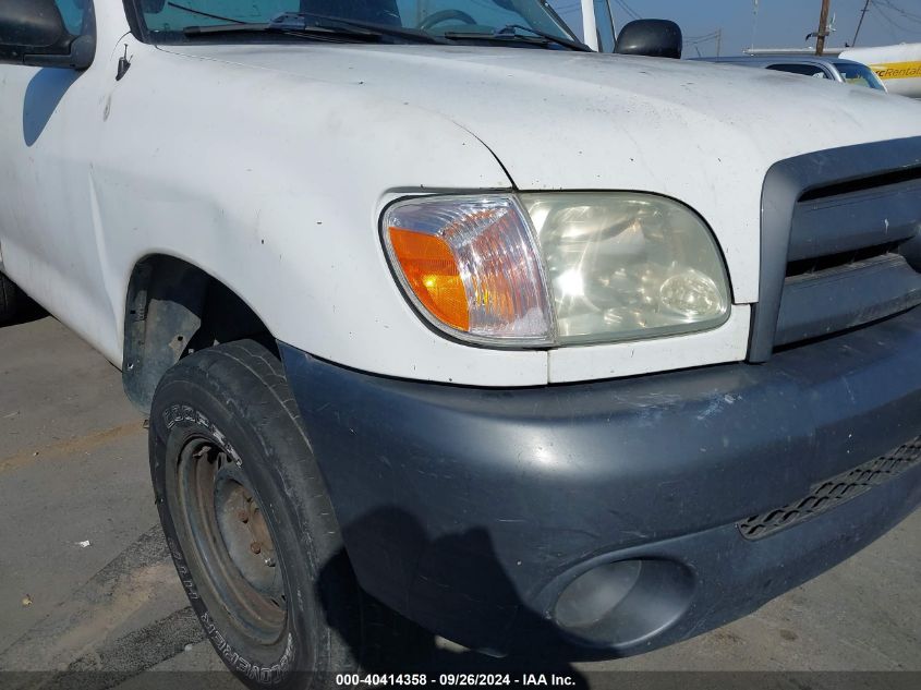 2005 Toyota Tundra VIN: 5TBJU32115S454545 Lot: 40414358