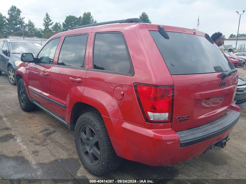 2010 Jeep Grand Cherokee Laredo VIN: 1J4RR4GT1AC151363 Lot: 40414387