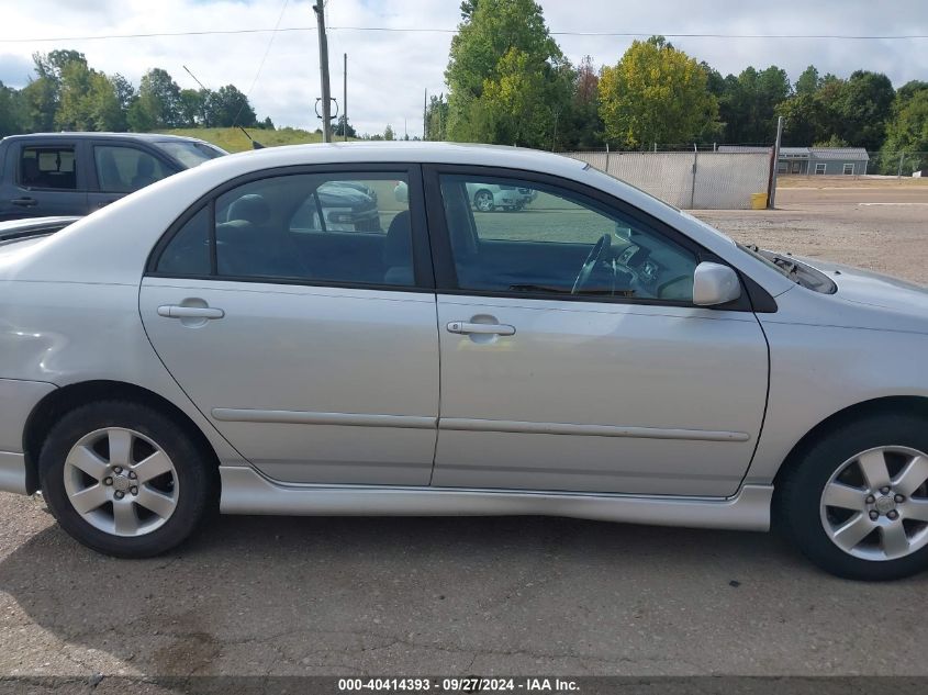 2008 Toyota Corolla S VIN: 1NXBR32E38Z015892 Lot: 40414393