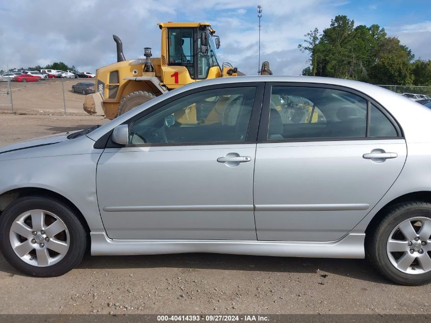 2008 Toyota Corolla S VIN: 1NXBR32E38Z015892 Lot: 40414393