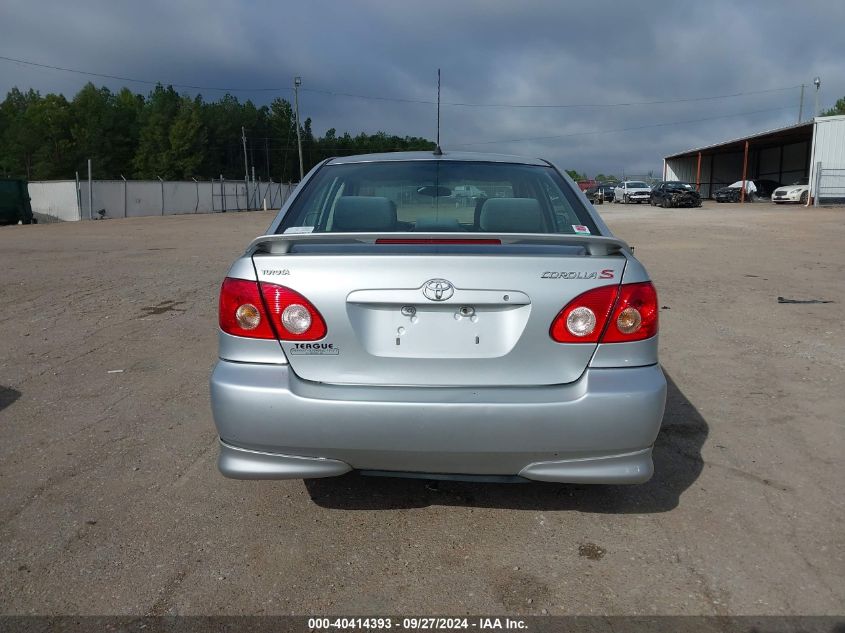 2008 Toyota Corolla S VIN: 1NXBR32E38Z015892 Lot: 40414393